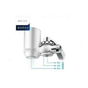 怎麽申請(qǐng)騰龍會(huì)員(yuán)賬号蝙福-130529890(開(kāi)戶)