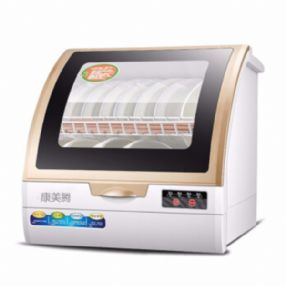 康美(měi)騰洗碗機(jī)